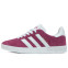 Кроссовки женские Adidas Gazelle Burgundy White