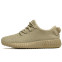 Кроссовки Женские Adidas Yeezy Boost 350 Tan Sand