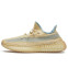 Кроссовки мужские Adidas Yeezy Boost 350 v2 Linen