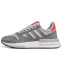 Кроссовки Мужские Adidas ZX 500 RM Grey Four Scarlet