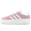 Кроссовки женские Adidas Gazelle Bold Super Pop Cloud White