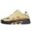 Кроссовки Мужские Adidas Niteball Orange Tint Black