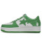 Кроссовки мужские A Bathing Ape Bape Sta Patent Green White
