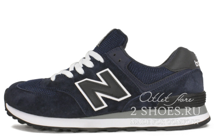 Кроссовки New Balance 574 Blue Black  синие