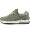 Кроссовки мужские New Balance 574 Legacy Stone Island