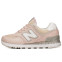 Кроссовки Женские New Balance WL574ESP Pink Core Plus