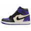 Кроссовки мужские Nike Air Jordan 1 Mid Winter Court Purple