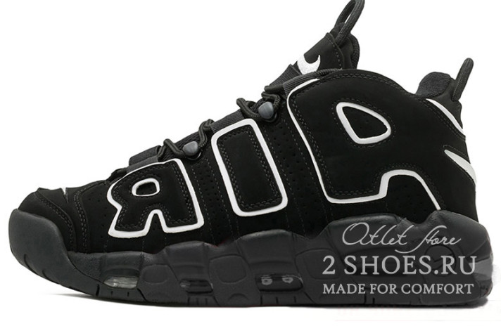 Кроссовки Nike Air More Uptempo 96 Black White 414962-002 черные