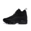Кроссовки Мужские Nike Air Max 95 Sneakerboot Black