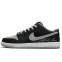 Кроссовки Мужские Nike Dunk SB Low J Pack Shadow Black