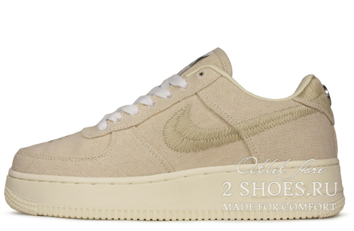 Кроссовки Nike Air Force 1 Low Stussy Fossil Stone CZ9084-200 бежевые