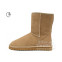 Угги женские Ugg Australia Classic Short II Sand